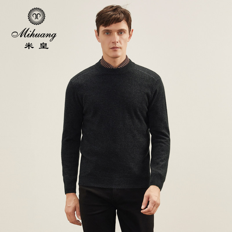 米皇正品秋冬新品圆领套头纯色纯山羊绒男衫休闲绅士打底针织毛衣