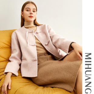 【一口价】米皇冬季中国风双面羊毛大衣女复古纯色柔软羊毛外套