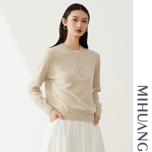 米皇2025秋冬新款圆领套头羊绒女上衣休闲简约纯羊绒打底针织衫