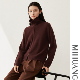 女 翻领拉链纯羊绒毛衣休闲宽松针织开衫 米皇琥珀流光2025秋季 新款