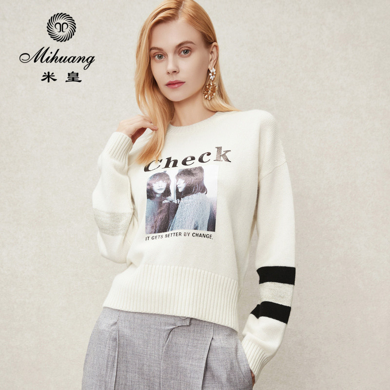 【超值优惠】米皇秋冬新品圆领时尚加厚纯羊绒毛衣针织打底衫
