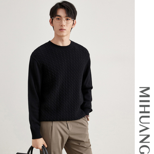 米皇秋冬新品圆领羊绒衫男士宽松显瘦加厚提花纯羊绒针织衫