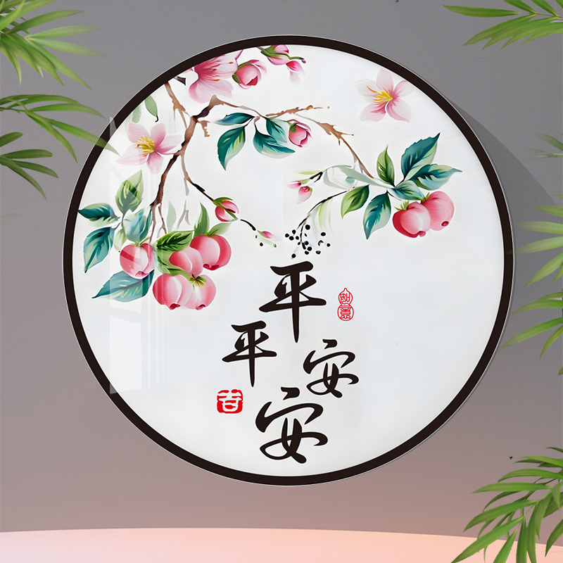 中国风客厅玄关圆形贴画国潮高级感定制创意补洞遮丑亚克力装饰画图片