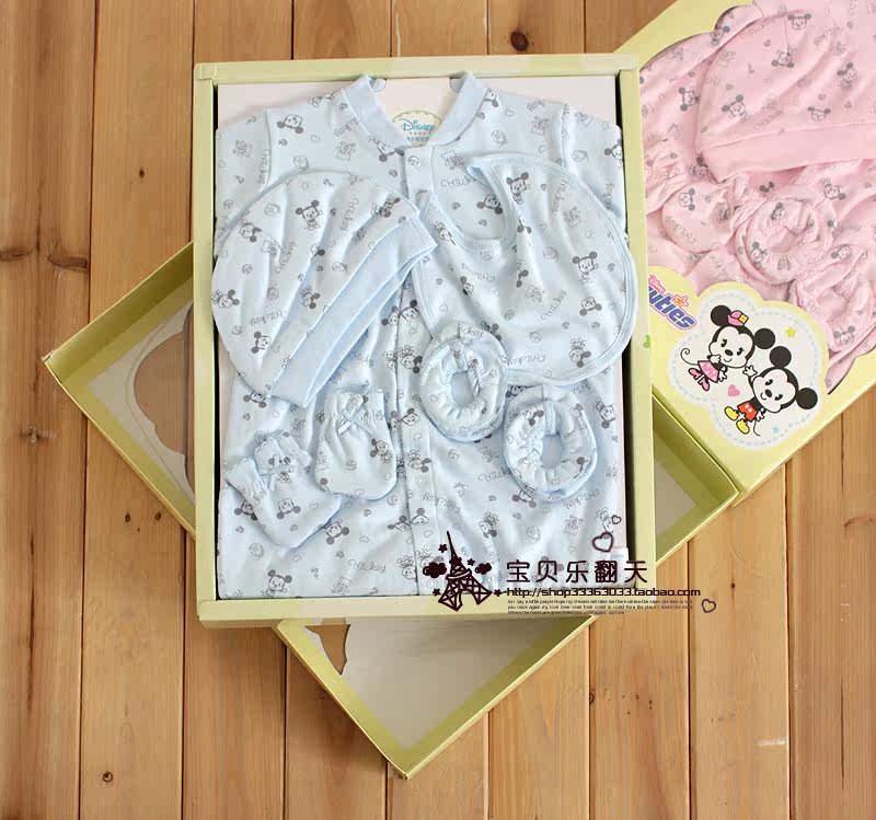 Coffret cadeau pour bébé LES ENPHANTS cadeau en coton - Ref 1955735 Image 3