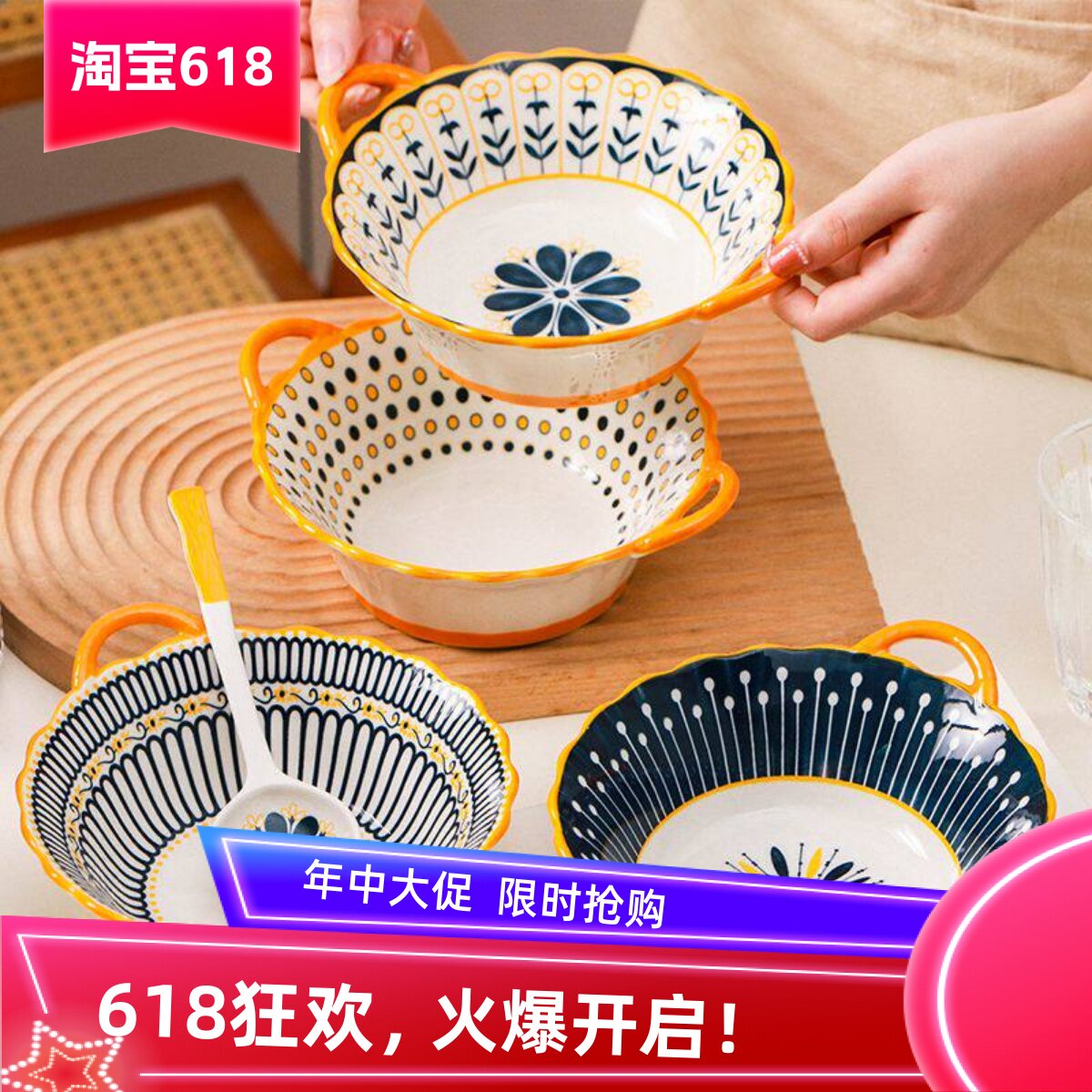 双耳碗家用面碗带耳日式陶瓷拉面碗复古高级感耐高温甜品碗大碗