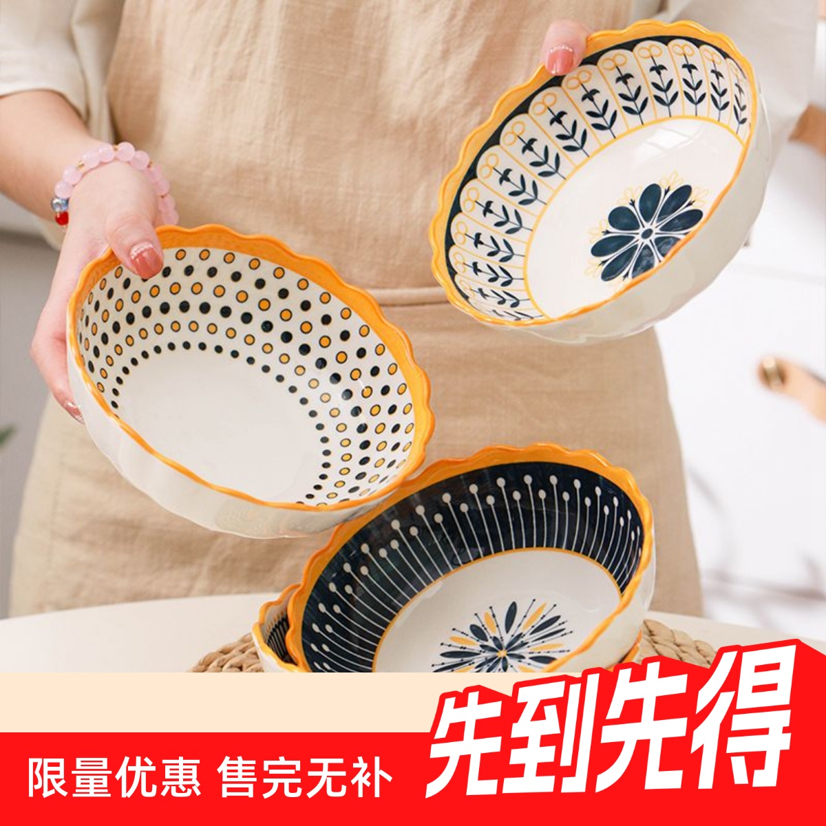 陶瓷碗创意家用个性水果碗沙拉碗甜品碗网红同款烤碗小菜碗浅圆碗