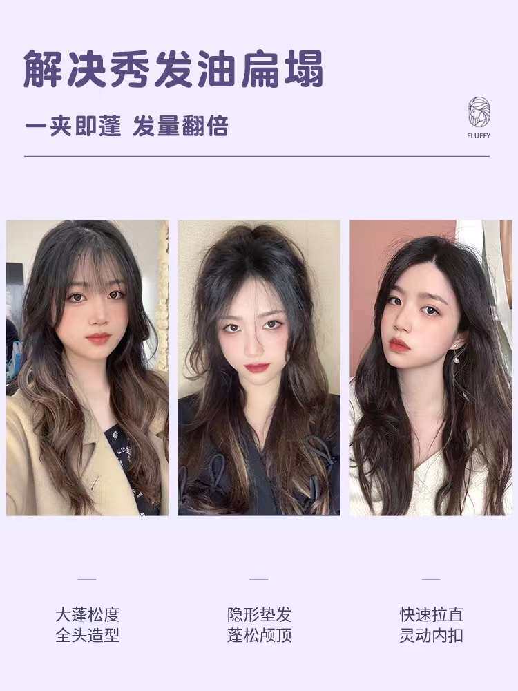 玉米烫小夹板蓬松发根女垫发根头发蓬松玉米须卷发棒夹头顶电发器