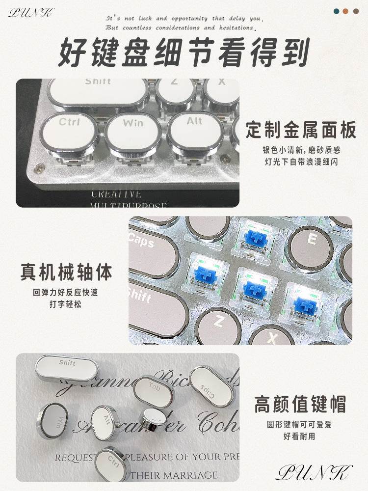 前行者TK950无线蓝牙三模真机械键盘女生键鼠高颜值复古鼠标套装