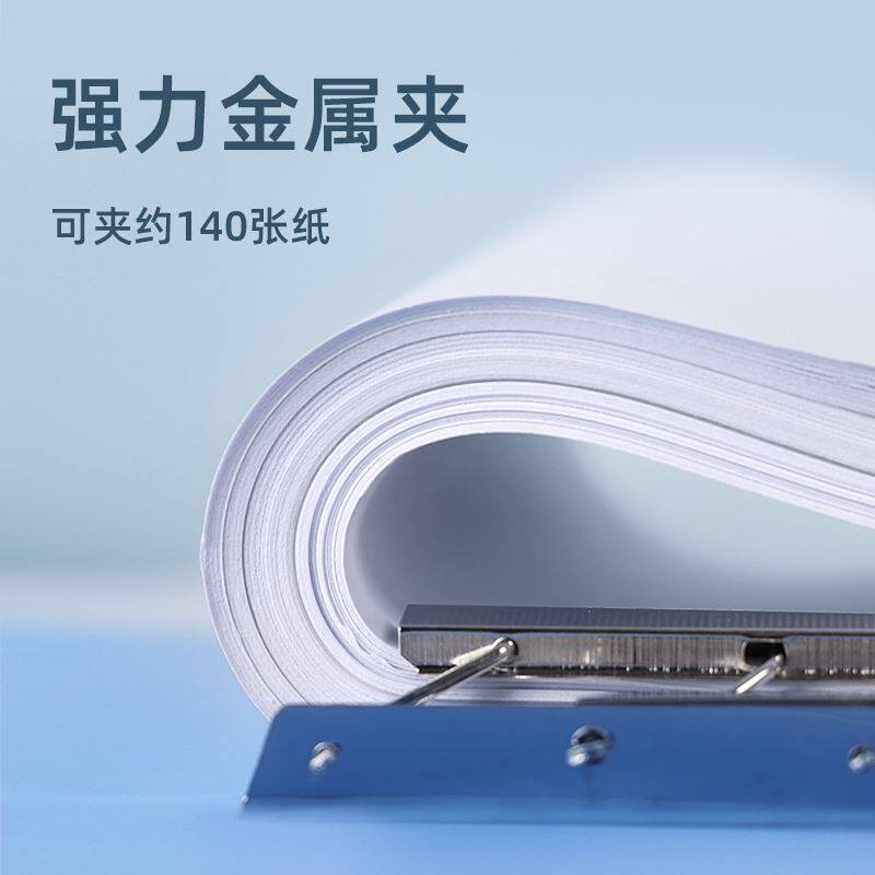 得力a4文件夹学生专用档案夹试卷夹钢琴谱夹试卷卷子收纳整理神器