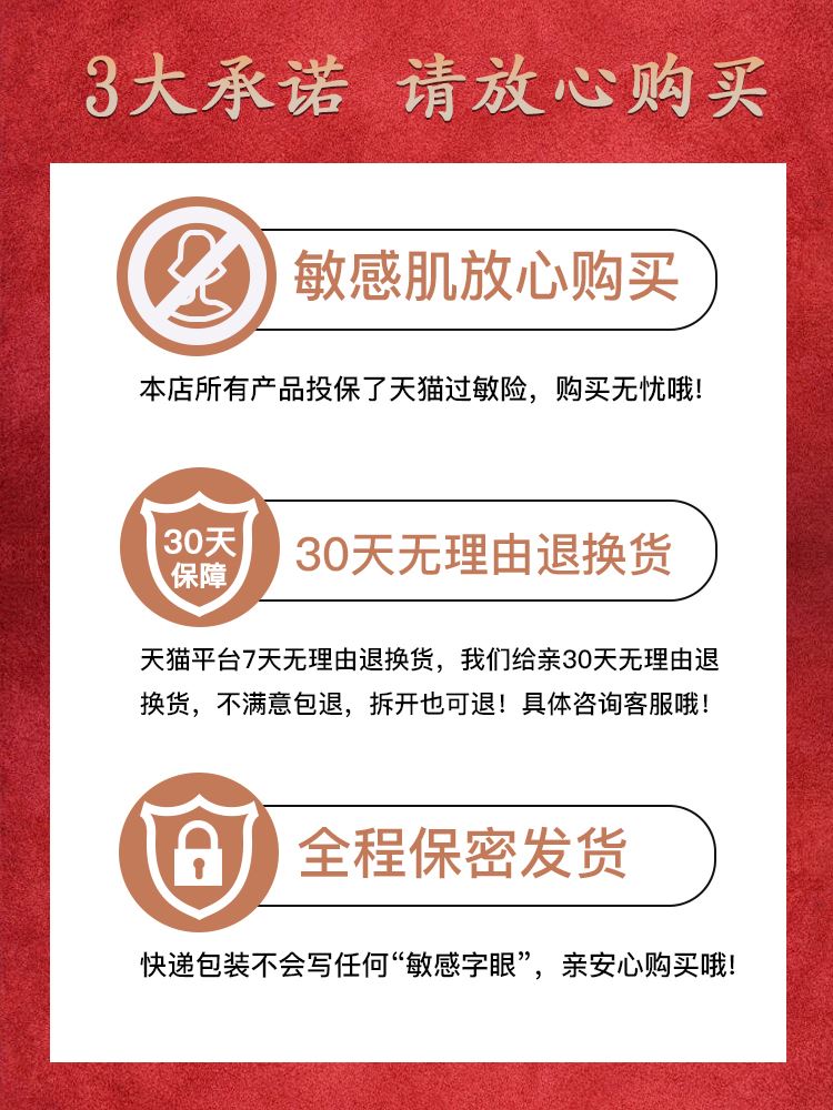 舒友阁漂胡剂去唇毛小胡子神器不永久脱毛唇部女士温和专用漂白膏