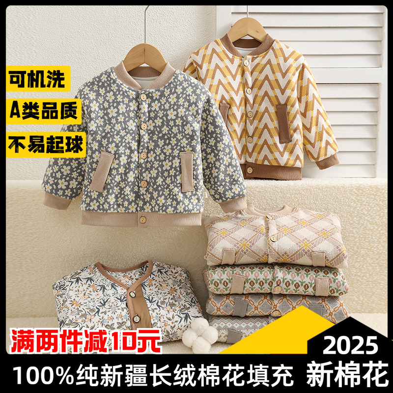 100%纯棉花冬季棉衣加厚保暖