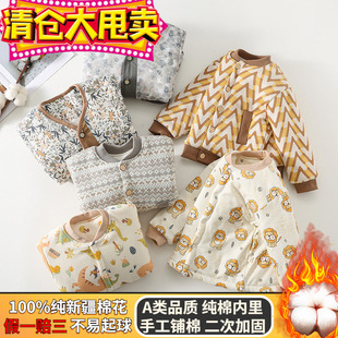 宝宝手工纯棉花棉衣服冬季 中小婴幼儿童加厚夹棉袄内胆外穿套男女