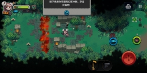 安卓手机游戏《恶果之地v3.1.10》[完整版+可联机]Steam移植