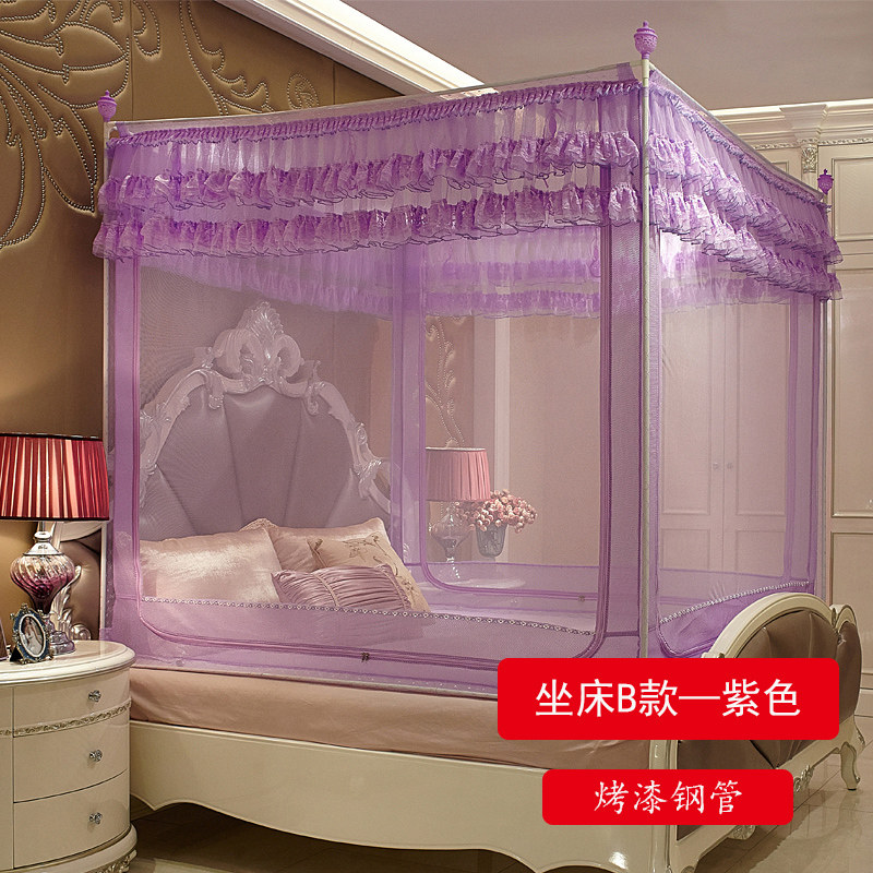 定制雅牧蚊帐三开门拉链坐床式方顶15米有底18m床蒙古包蚊帐双人