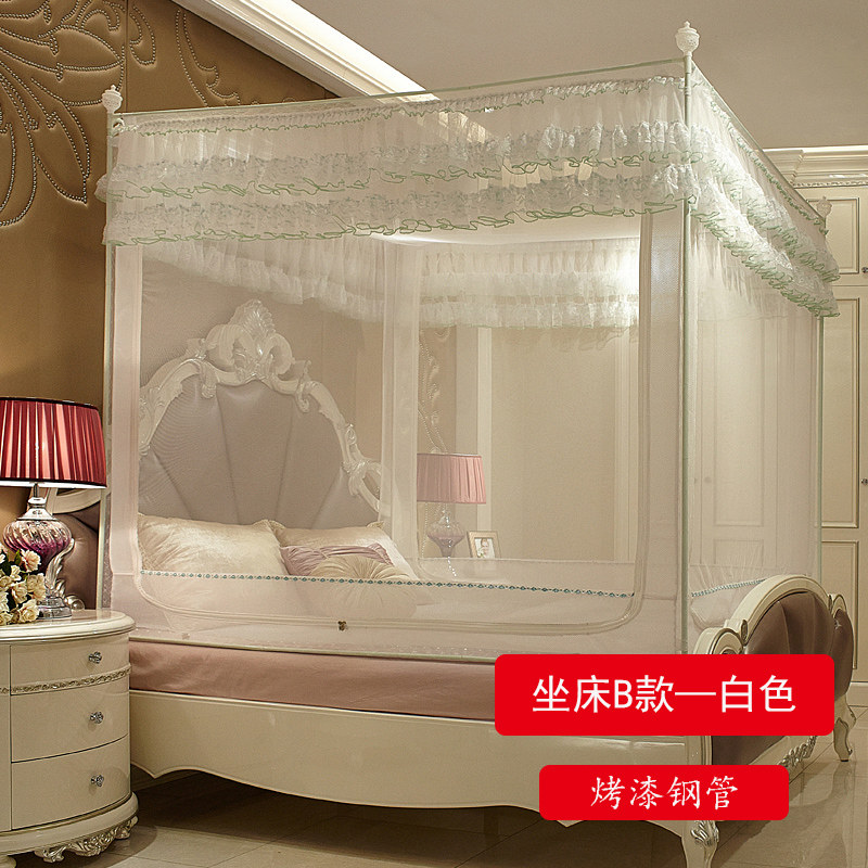 雅牧蚊帐三开门拉链坐床式方顶15米有底18m床蒙古包蚊帐双人