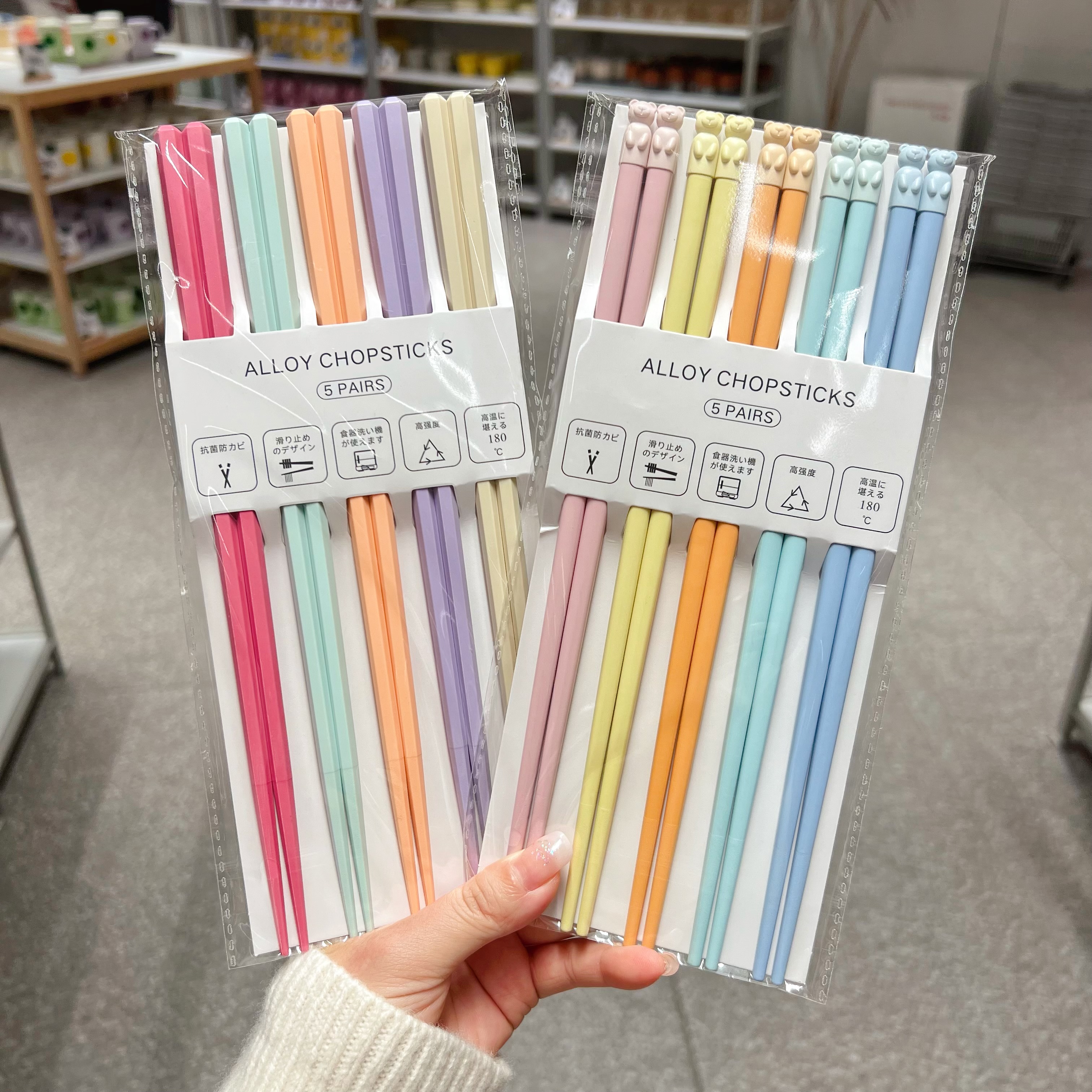 日式合金筷子耐高温防滑一人一筷