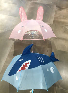 Modern house专柜精选 可爱卡通小兔鲨鱼图案儿童雨伞防晒遮阳伞