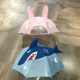 Modern house专柜精选 可爱卡通小兔鲨鱼图案儿童雨伞防晒遮阳伞