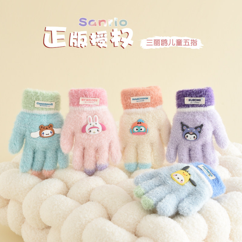 可爱儿童秋冬天保暖男童女宝宝小手套薄款柔软绒分指五指2-4岁3-5