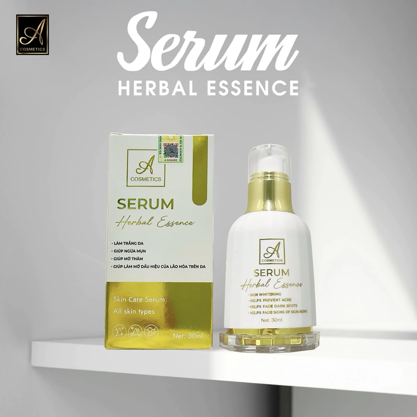 越南代购ACOSMETICS 亮肤淡班精华液 Serum spot esence 30ML