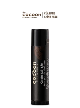 越南官网代购COCOON咖啡唇部磨砂去角质5克