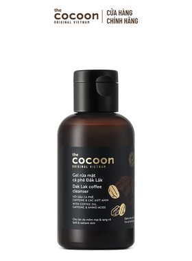 越南代购COCOON咖啡洁面乳深层清洁补水提亮肤色洗面奶140ml