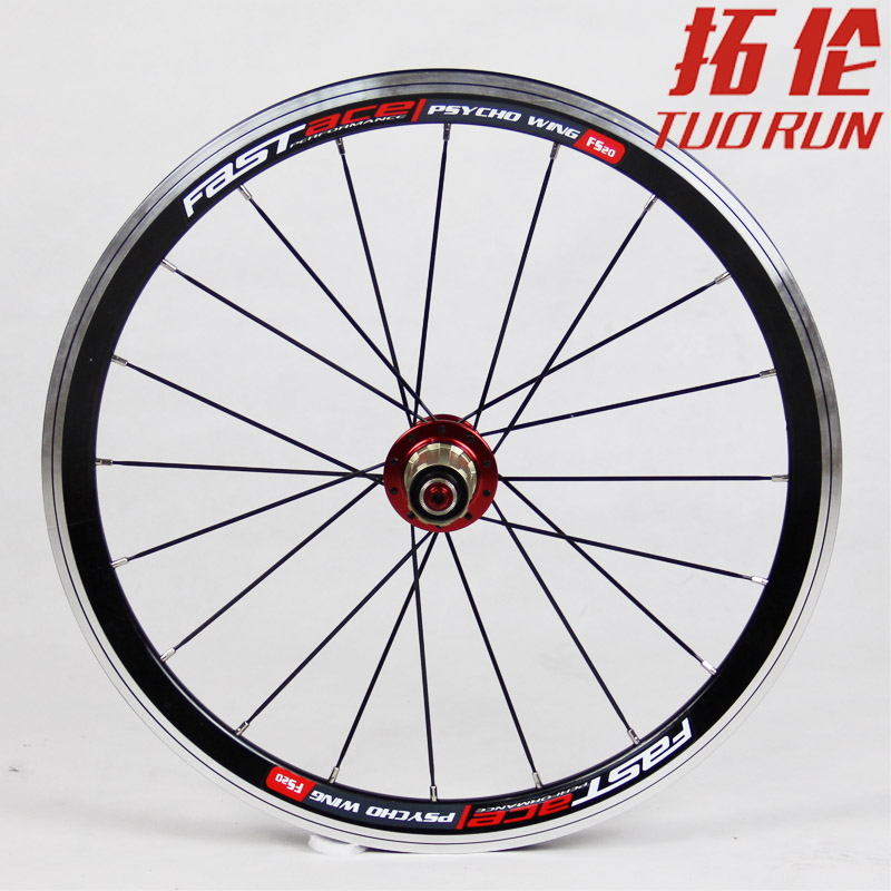 Roues de vélo 20 pouces - Ref 2369623 Image 3