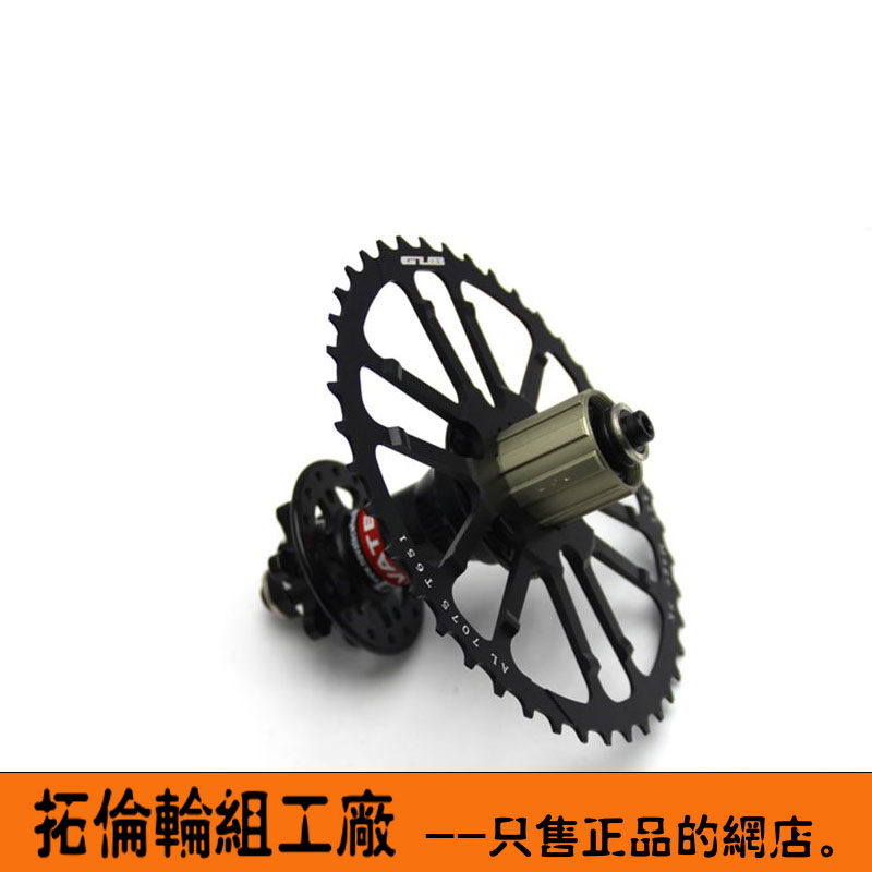 Pignon de vélo - Ref 2377193 Image 1