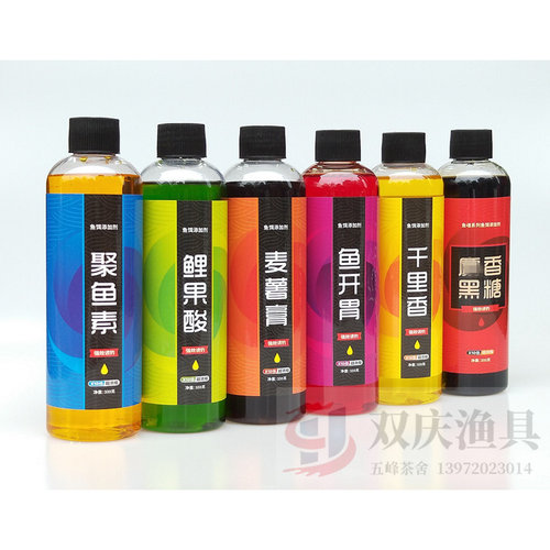 鱼魂河南红薯膏果酸黑糖千里香