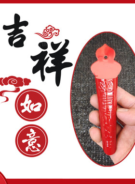 小香炉新款免打孔挂壁炉不生锈