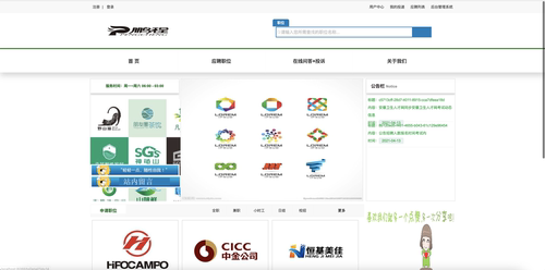 基于springboot的鹏程招聘网站系统java源码mysql数据库有演示
