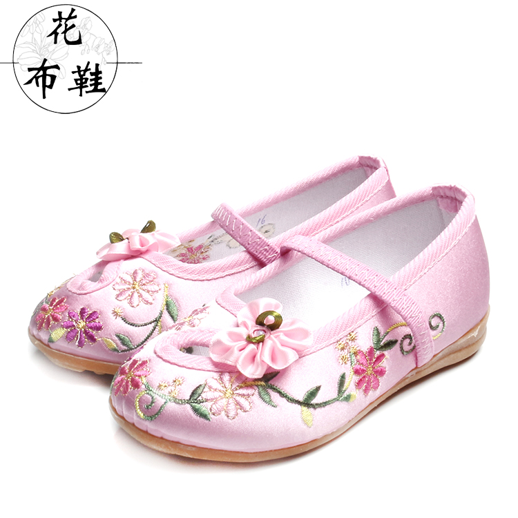 Chaussures enfants en tissu en satin pour Toute saison - Ref 1046880 Image 2