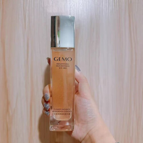 GEMO金茉粉光珠精华全能粉光机搭配使用锁鲜嫩肤焕白保湿滋养精华