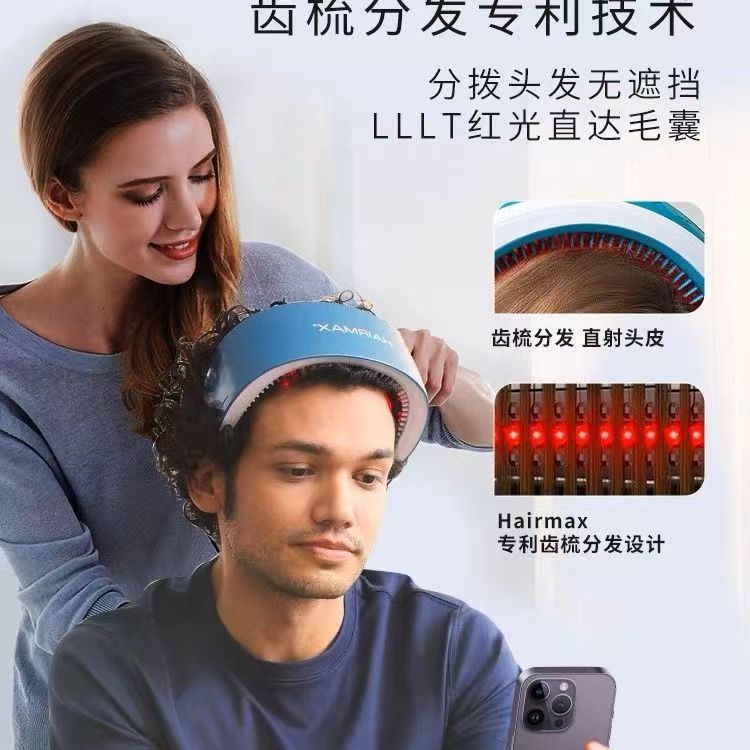 Hairmax41光束红光生发仪激光仪器健发帽护理防脱发电子美容仪 个人护理/保健/按摩器材 生发仪 原图主图