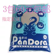 Pandora bentonite mèo xả rác 10L kết tụ kháng khuẩn mèo cát khử mùi không bụi 3 gói 48 kg mèo không dính chân - Cat / Dog Beauty & Cleaning Supplies