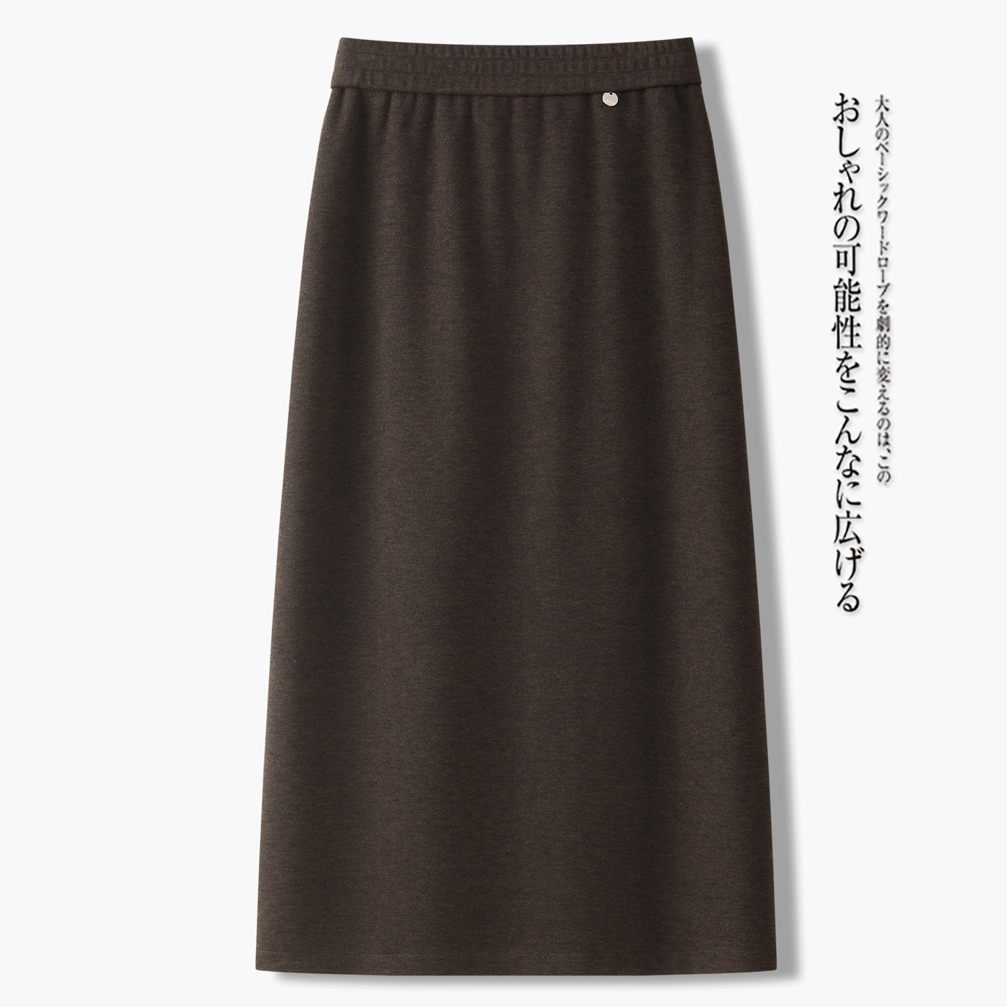 咖色气质高腰毛呢半身裙女秋冬季