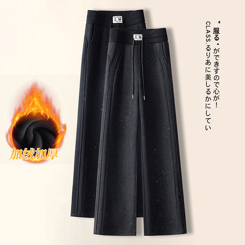 烫钻阔腿裤女设计感亮闪闪秋冬加绒裤子爆款垂坠感毛呢直筒裤