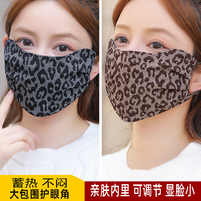口罩女高颜值2026新款秋冬季显脸小防风防寒骑行车保暖面罩男潮款