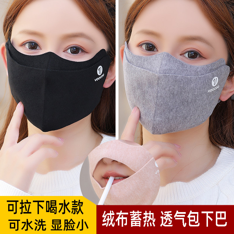 保暖口罩女高颜值新款秋冬季加绒厚防风防寒喝水款骑行面罩男潮款