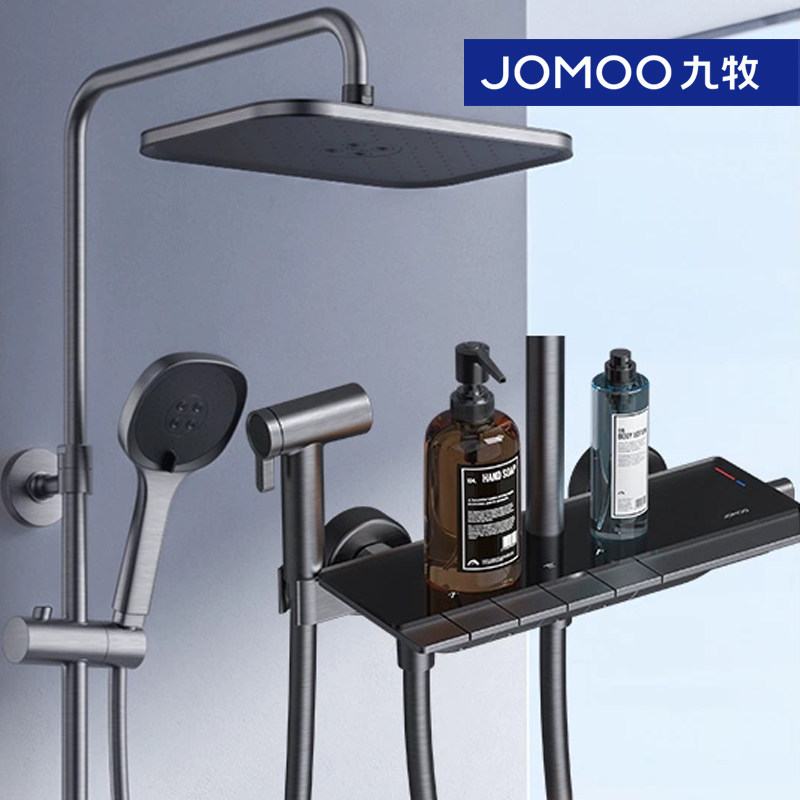 九牧钢琴按键花洒套装方形枪灰色淋浴器卫生间家用淋雨浴室36602