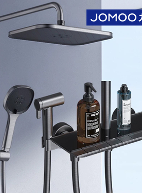 九牧钢琴按键花洒套装方形枪灰色淋浴器卫生间家用淋雨浴室36602