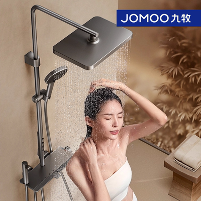 【重磅新品】九牧钢琴按键恒温背喷淋浴器花洒套装琴雨舒压26192