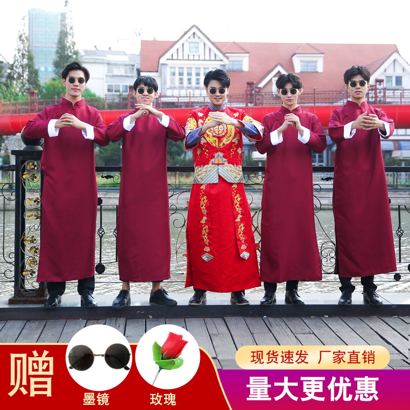 中式婚礼伴郎伴娘服装男士长衫兄弟团礼服结婚中国风唐装大褂马褂