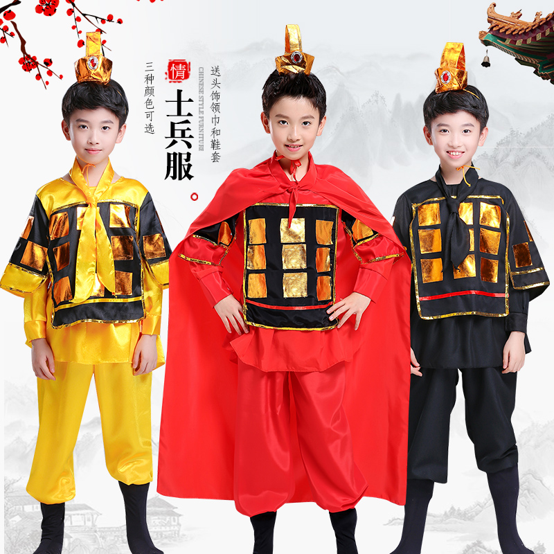 古代士兵儿童演出服装男女盔甲