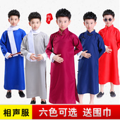 中式 儿童相声演出服装 马褂相声大褂民国长衫 长袍六一说书人表演服