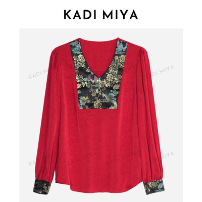 KADIMIYA青瓷盏·新中式复古国风刺绣V领衬衫宽松气质高级感衬衣