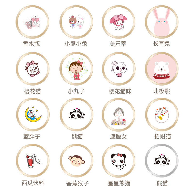 Autocollant pour téléphone portable - Ref 1363338 Image 4