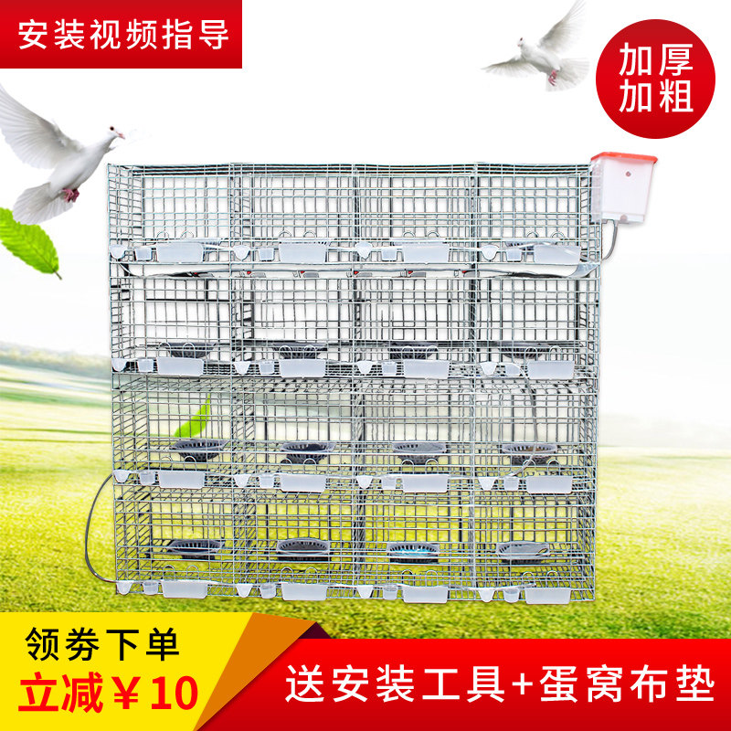 网友分享在meiguo.com的图片