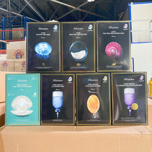 JM面膜补水保湿珍珠蜂蜜燕窝水母蜗牛喷雾秋冬韩国正品假一赔十