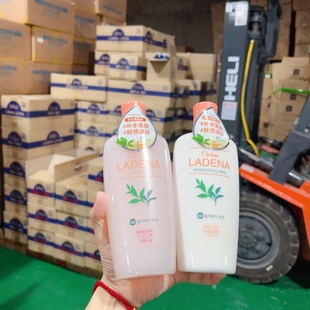 奥丽丝爽肤水乳液全身涂抹保湿 补水持久留香滋养肌肤男女假一赔十